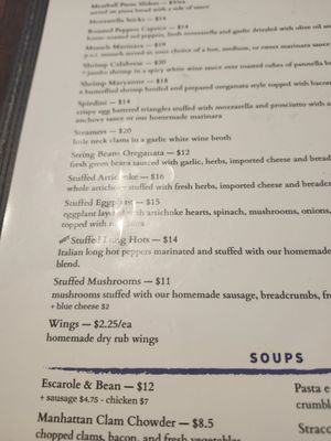 Menu photo 1 Reservoir Tavern Boonton, NJ Menu photo 1 Reservoir Tavern Boonton, NJ
