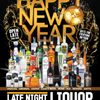 Late Night Liquor gift card