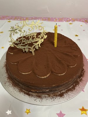 Lady M Cake Boutique - Upper East Side by null