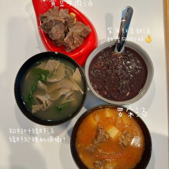 Jing Mommy - Food Delivery Services Near Me - Walnut, California