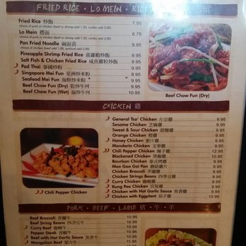 Little Chinatown - Chinese Near Me - Kenner, Louisiana Little Chinatown - Chinese Near Me - Kenner, Louisiana
