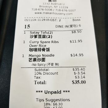 Makan House - Malaysian Near Me - Brooklyn, New York Makan House - Malaysian Near Me - Brooklyn, New York