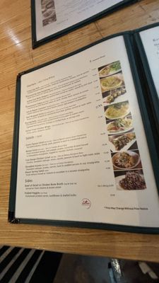 Menu photo 4 Kettles Vietnamese Bistro Santa Rosa, CA Menu photo 4 Kettles Vietnamese Bistro Santa Rosa, CA