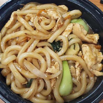 Ginger Exchange - Sweet Garlic Udon Noodles - Asian Fusion Near Me - Watertown, Massachusetts