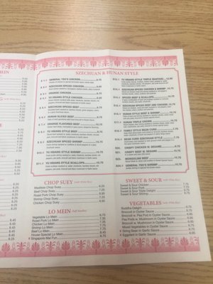 Menu photo 1 Million Dragon Restaurant Tilton, NH