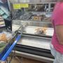 Walmart Supercenter