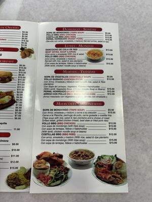 Menu photo 3 El Gustazo Flushing, NY