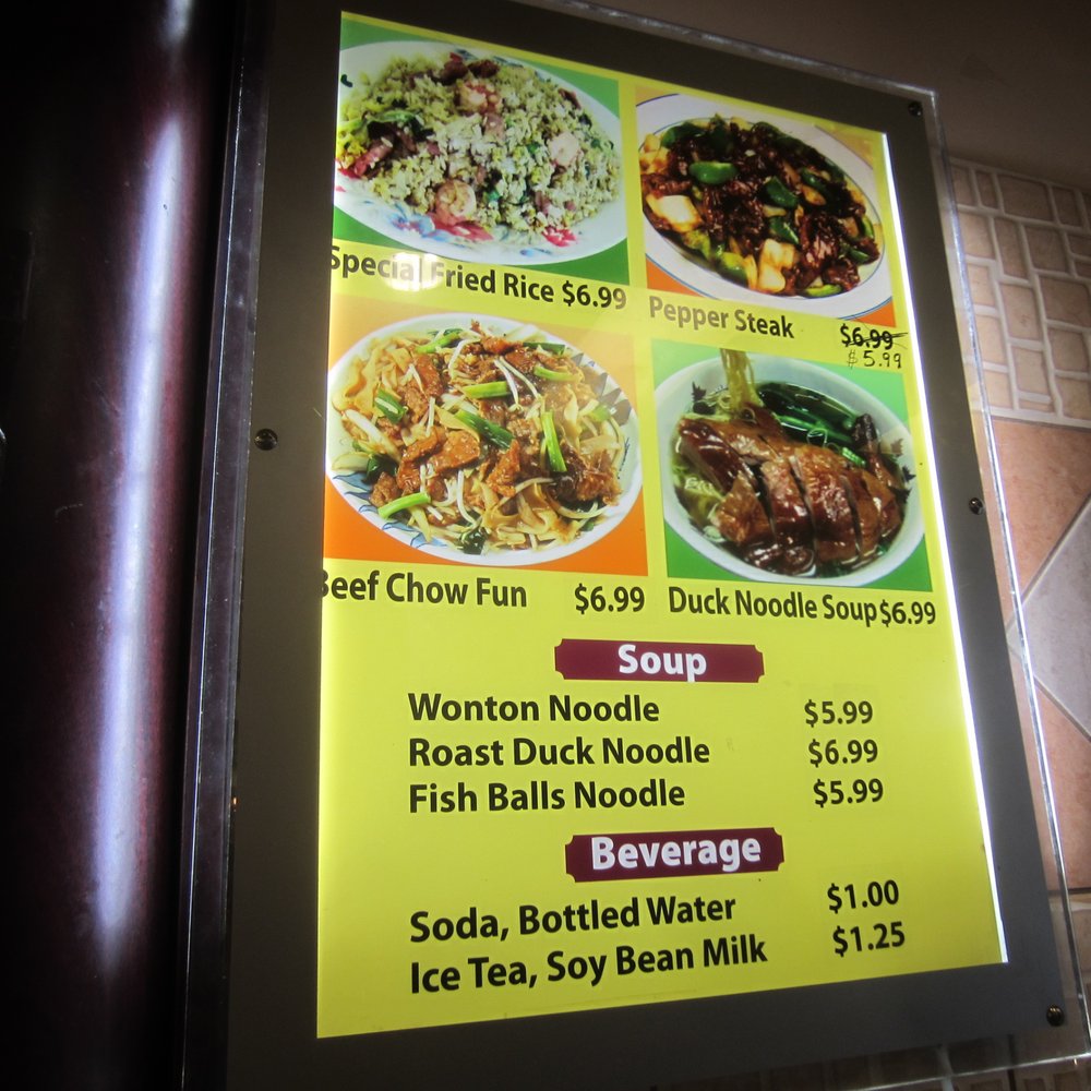 Big Wong BBQ - Menu. - Barbeque Near Me - Norcross, Georgia