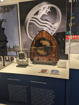 Philips Museum by null