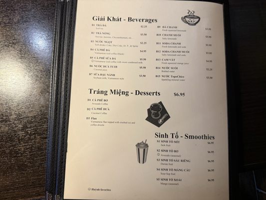 Menu photo 5 Huynh Restaurant Houston, TX Menu photo 5 Huynh Restaurant Houston, TX