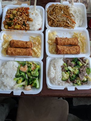 New China by null