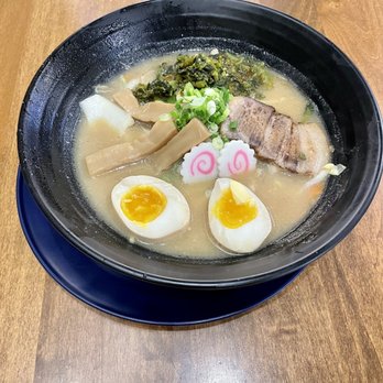 Hokkaido Ramen Natsuboshi - Miso ramen with added Ajitama egg and spicy bomb - Ramen Near Me - Honolulu, Hawaii Hokkaido Ramen Natsuboshi - Miso ramen with added Ajitama egg and spicy bomb - Ramen Near Me - Honolulu, Hawaii