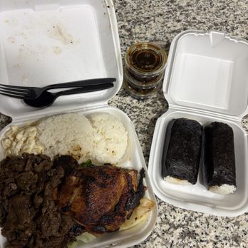 Maui Hawaiian Grill - spam masubi, Teriyaki Chicken - Barbeque Near Me - Tempe, Arizona Maui Hawaiian Grill - spam masubi, Teriyaki Chicken - Barbeque Near Me - Tempe, Arizona