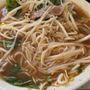 Photo of Pho 29