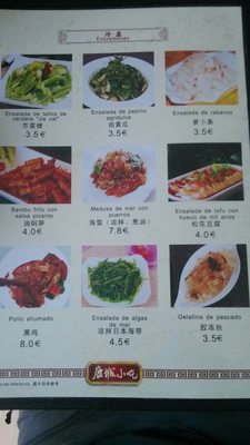 Menu photo 3 Don Pepe Valencia, V