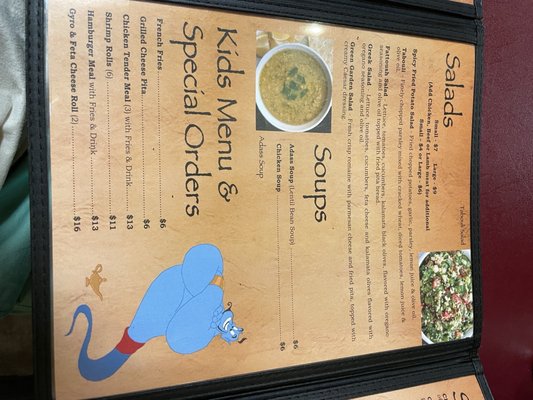 Menu photo 6 Jordan Valley Pensacola, FL Menu photo 6 Jordan Valley Pensacola, FL