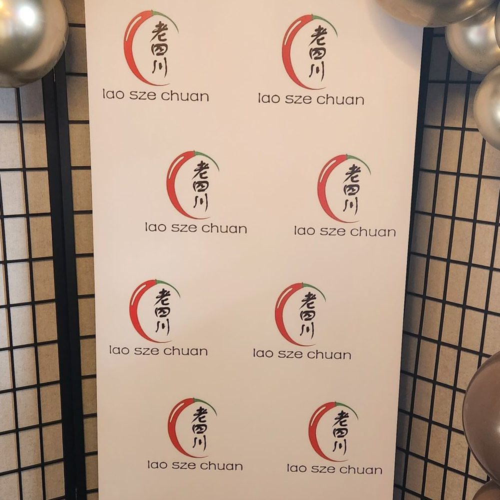 Lao Sze Chuan - a banner for the event - Szechuan Near Me - Houston, Texas Lao Sze Chuan - a banner for the event - Szechuan Near Me - Houston, Texas
