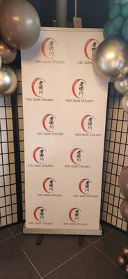 Lao Sze Chuan by null