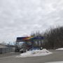 Photo of Rockbridge Sunoco