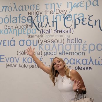 PapaFeta - Greek language - Greek Near Me - Temecula, California PapaFeta - Greek language - Greek Near Me - Temecula, California
