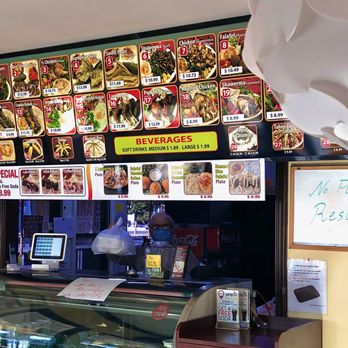 Sepan Chicken - a peek inside chicken sepan - Mediterranean Near Me - Los Angeles, California