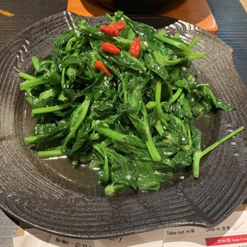 Du Hsiao Yueh - Garlic pea shoots - Taiwanese Near Me - Markham, Ontario