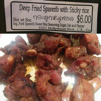 Silom Supermarket - Deep fried sparerib with sticky rice - International Grocery Near Me - Los Angeles, California Silom Supermarket - Deep fried sparerib with sticky rice - International Grocery Near Me - Los Angeles, California