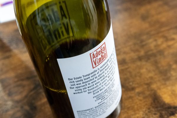 Adega Vinho Winery by null