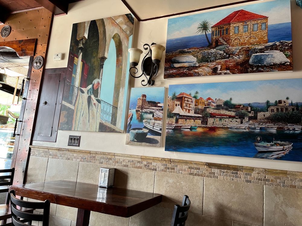 Karam Restaurant