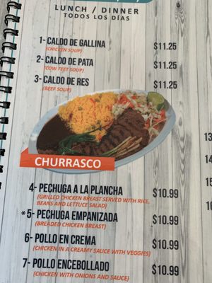 Menu photo 1 Xela Pan Cafe Atlanta, GA