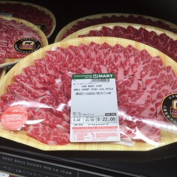 H Mart - Jericho - Meats for K bbq - Grocery Near Me - Jericho, New York H Mart - Jericho - Meats for K bbq - Grocery Near Me - Jericho, New York