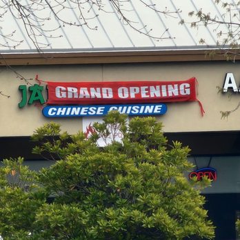 Sichuan Hot Pot - Hot Pot Near Me - Fresno, California