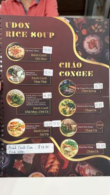Menu photo 2 Kieu Vietnamese Cuisine Honolulu, HI