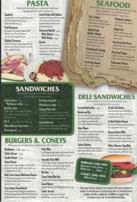Menu photo 8 Red Olive Livonia, MI Menu photo 8 Red Olive Livonia, MI