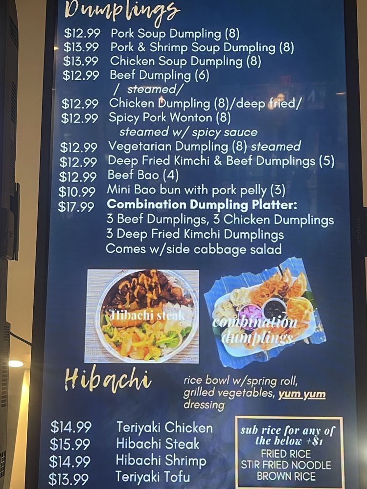 BOLD DUMPLING 670 Rhode Island Ave NW, Washington, District of