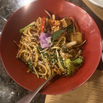 Shanghai On Elm - Shanghai Noodles - Asian Fusion Near Me - Cincinnati, Ohio Shanghai On Elm - Shanghai Noodles - Asian Fusion Near Me - Cincinnati, Ohio