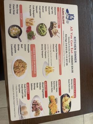 Menu photo 1 Sushi Island Winter Park, FL Menu photo 1 Sushi Island Winter Park, FL