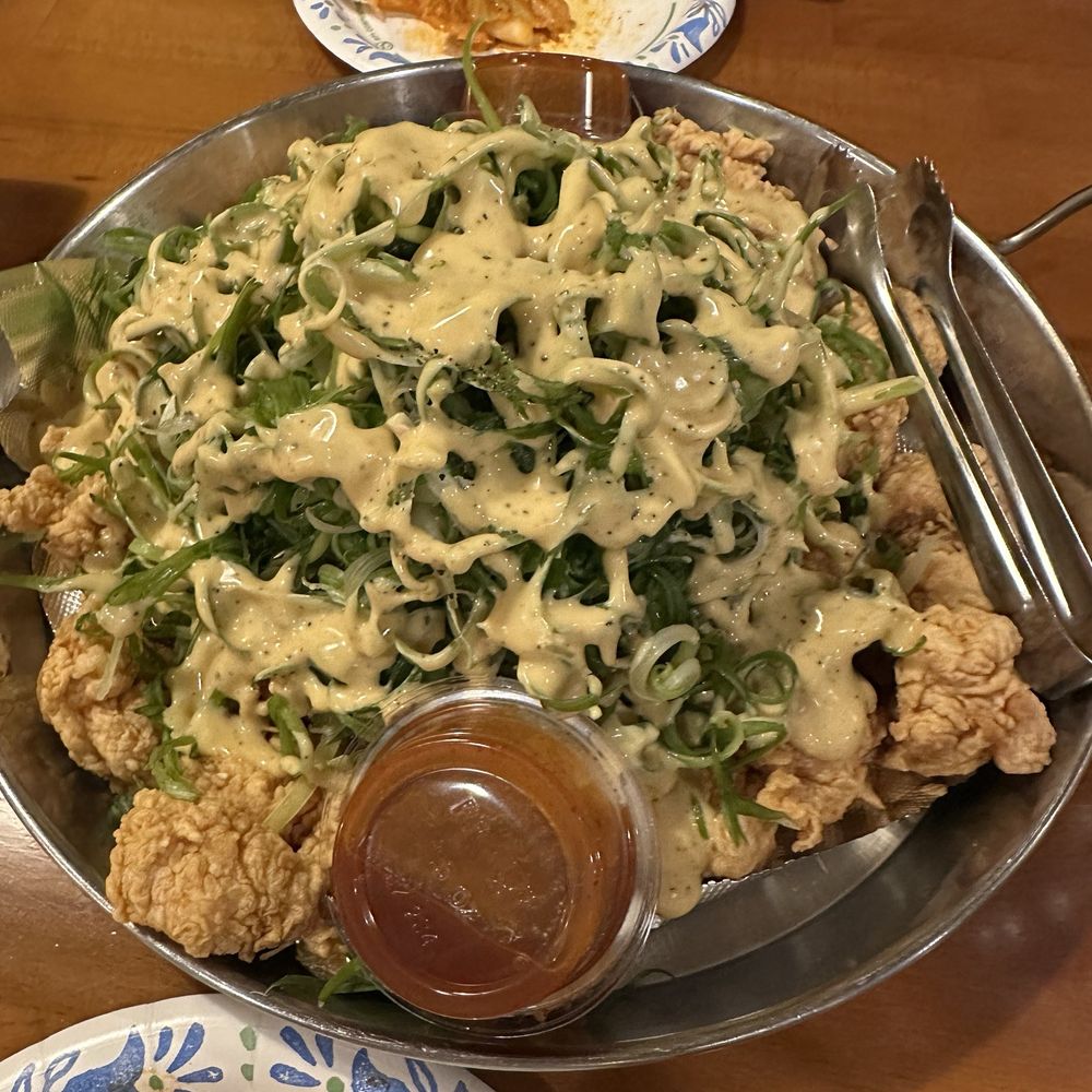 No.1 Plus Chicken - Green Onion Topping Specialty Chicken - Korean Near Me - Dallas, Texas No.1 Plus Chicken - Green Onion Topping Specialty Chicken - Korean Near Me - Dallas, Texas