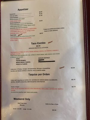 Menu photo 8 Taqueria Los Petates Spring, TX