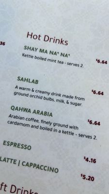 242 Knickerbocker Ave by null