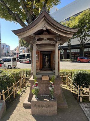Kanazawa Castle Park by null