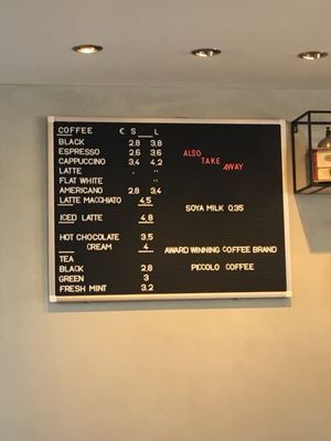 Menu photo 4 Prins Heerlijk Amsterdam, NH