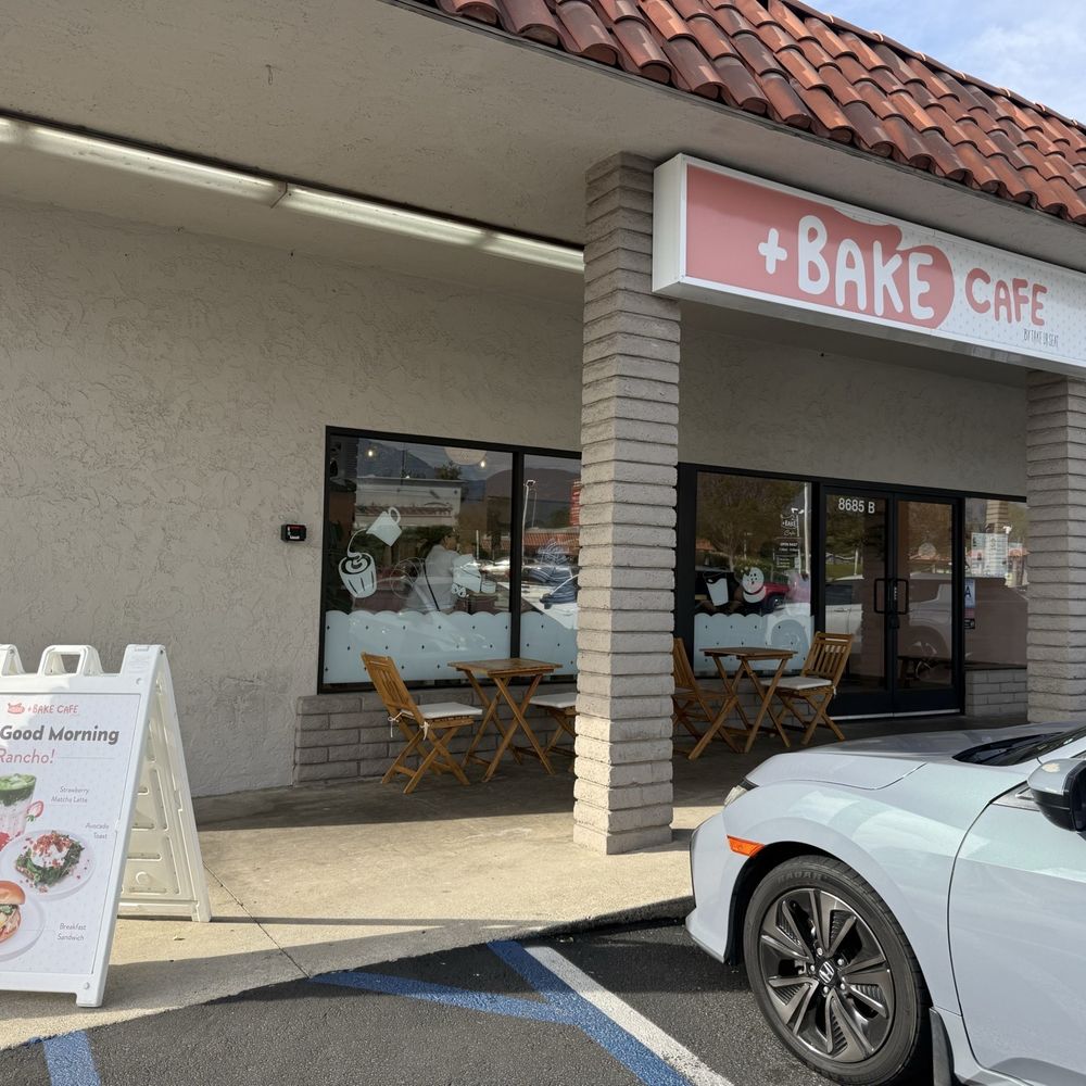 exterior, business front
