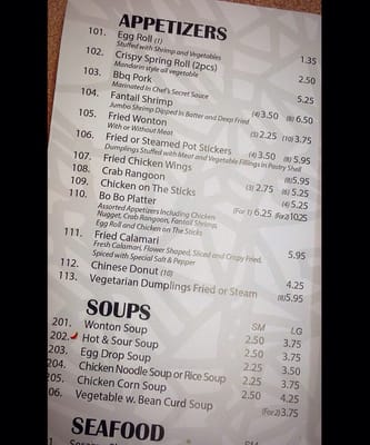 Menu photo 8 Chopstick Rolling Meadows, IL