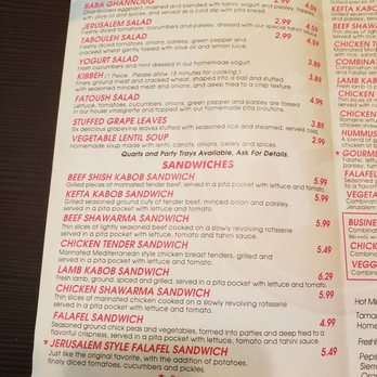 Pita Inn - Menu - Mediterranean Near Me - Wheeling, Illinois