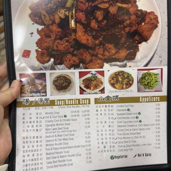 New Dim Sum Kingdom - Menu - Dim Sum Near Me - Philadelphia, Pennsylvania New Dim Sum Kingdom - Menu - Dim Sum Near Me - Philadelphia, Pennsylvania