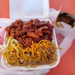 Wok Restaurant - 3 Item Combo! (Tangerine Chicken, BBQ Pork, Pepper Steak)