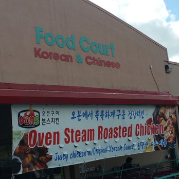 Omart - International Grocery Near Me - Killeen, Texas