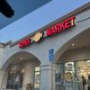 Loma Linda Oriental Market gift card