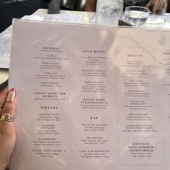 Aba - Menu - Mediterranean Near Me - Austin, Texas Aba - Menu - Mediterranean Near Me - Austin, Texas